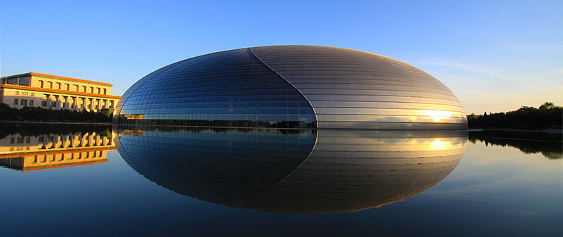 Grand Théâtre National