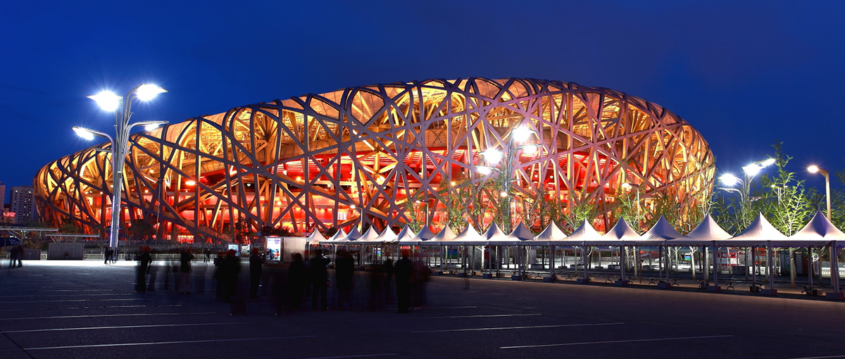 Stade national de Chine