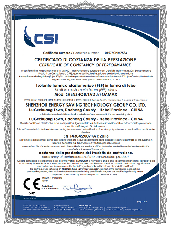 Certificat