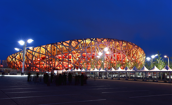 Stade national de Chine