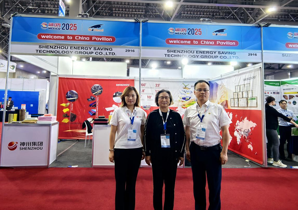 Shenzhou Energy Saving Technology Group brille à l'AHR Expo 2025 au Mexique, renforçant sa présence sur le marché latino-américain du CVC et des économies d'énergie