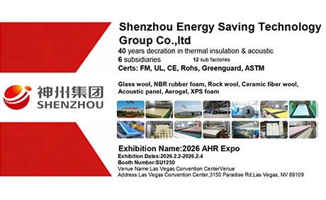 Shenzhou Energy-Saving Tech Group pr&eacute;sentera une gamme compl&egrave;te de solutions d'isolation lors de deux grands salons am&eacute;ricains en f&eacute;vrier 2026