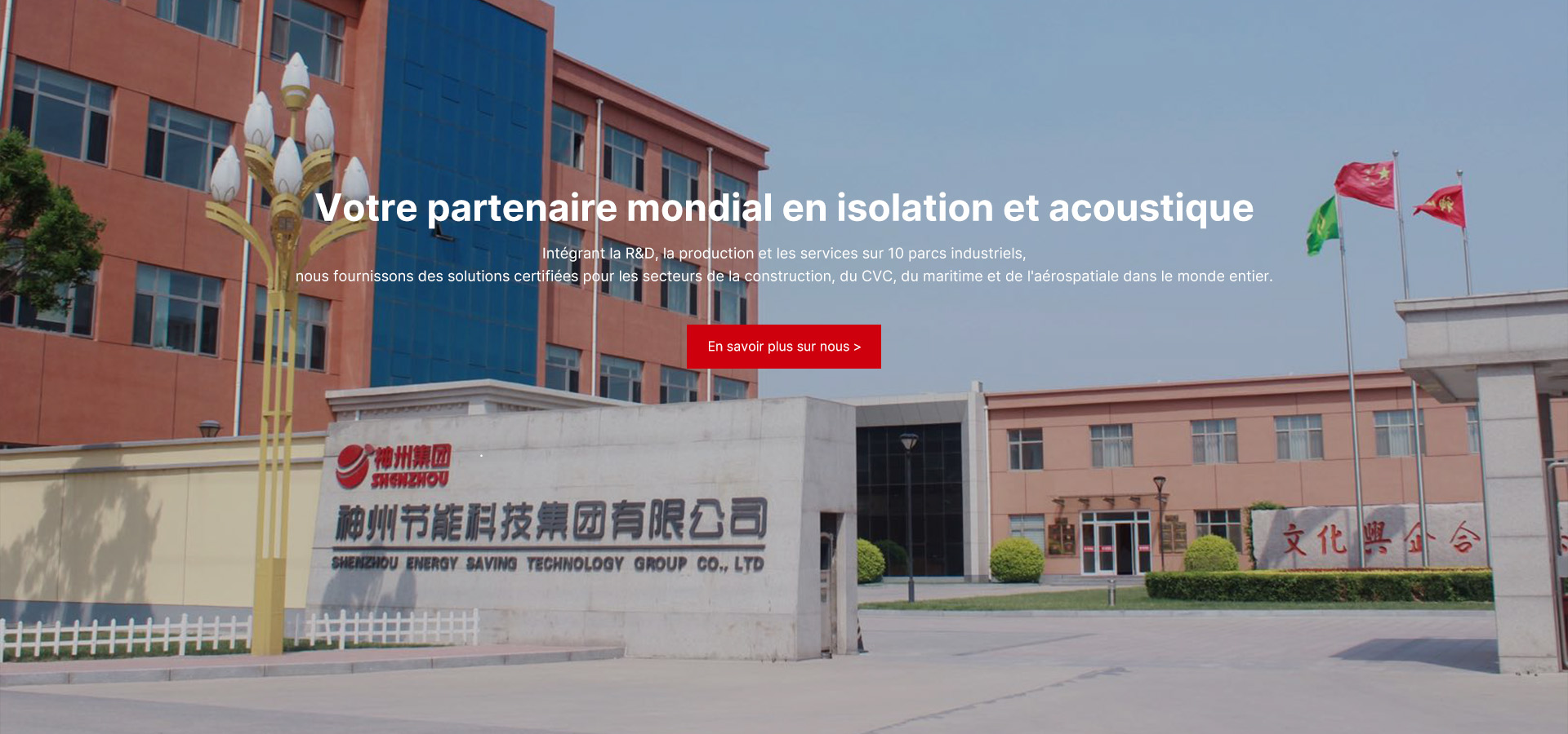 Shenzhou Energy Saving Technology Group Co., Ltd.