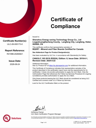 Certificat ULC