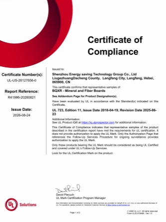 Certificat UL